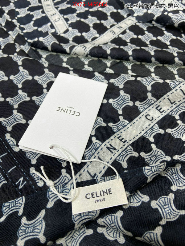 Scarf-CELINE 2023 aaaaa replica 1st copy ID: MG5864 $: 75USD