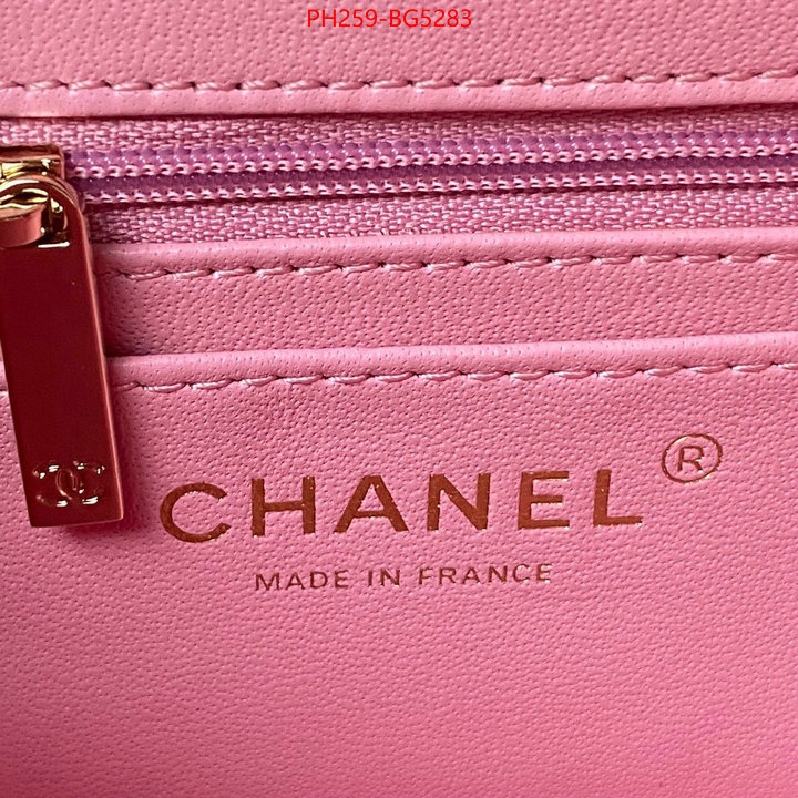 Chanel Bags(TOP)-Diagonal- where quality designer replica ID: BG5283 $: 259USD,