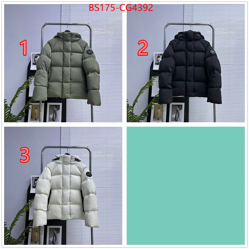 Down jacket Women-Canada Goose buy high quality cheap hot replica ID: CG4392 $: 175USD