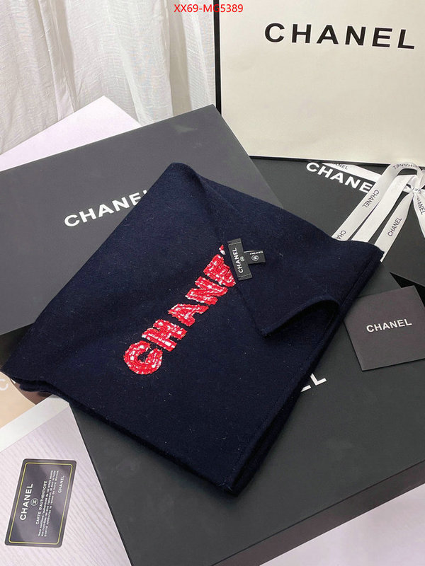 Scarf-Chanel how to start selling replica ID: MG5389 $: 69USD