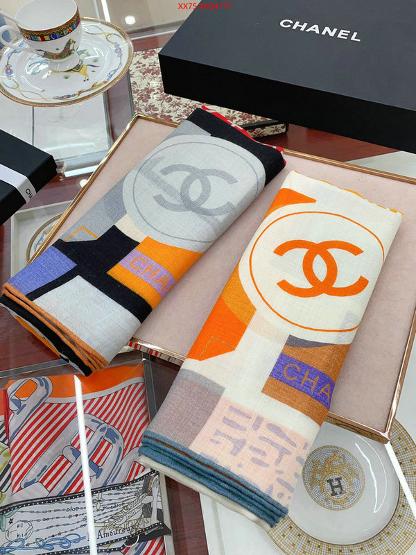 Scarf-Chanel can you buy replica ID: MG4177 $: 75USD