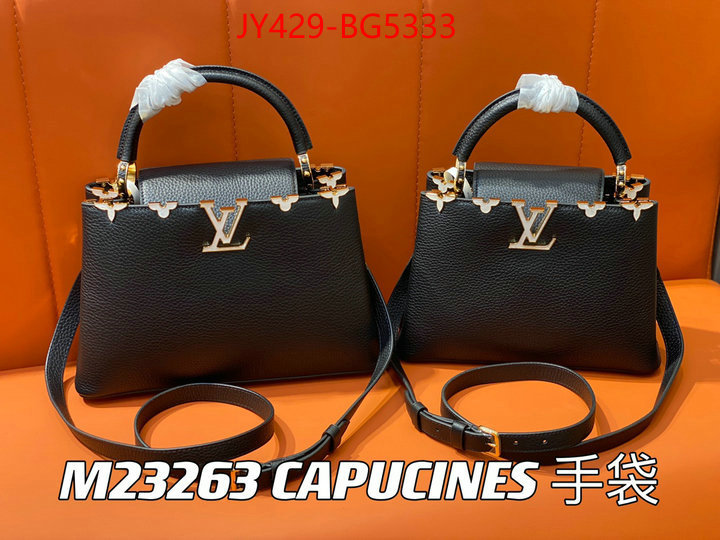 LV Bags(TOP)-Handbag Collection- replica shop ID: BG5333