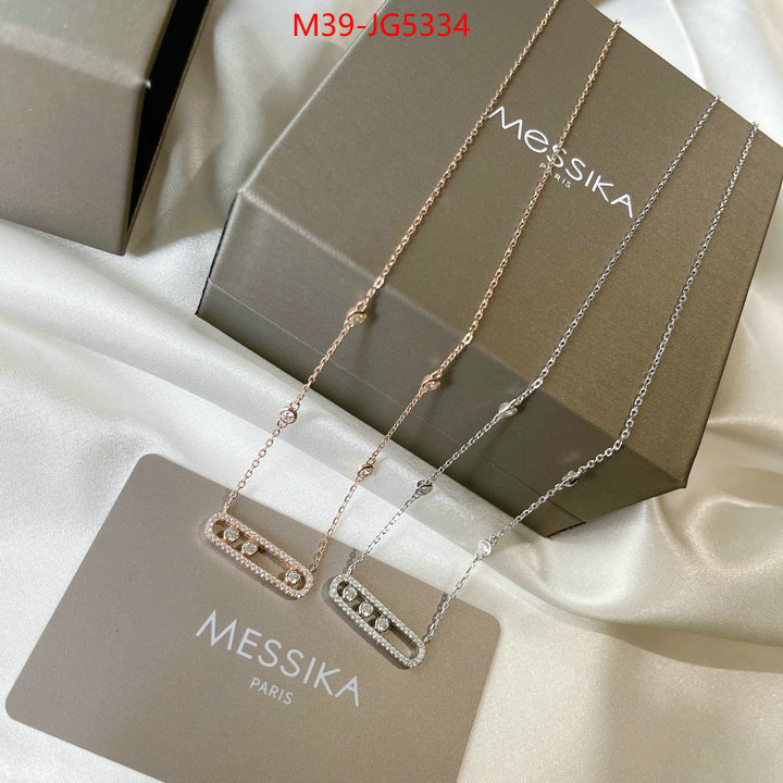 Jewelry-Messika 7 star ID: JG5334 $: 39USD