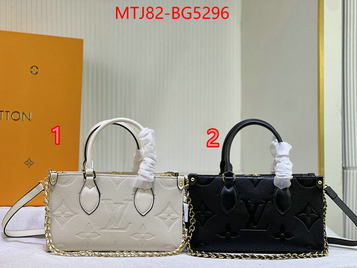 LV Bags(4A)-Handbag Collection- best replica quality ID: BG5296 $: 82USD,