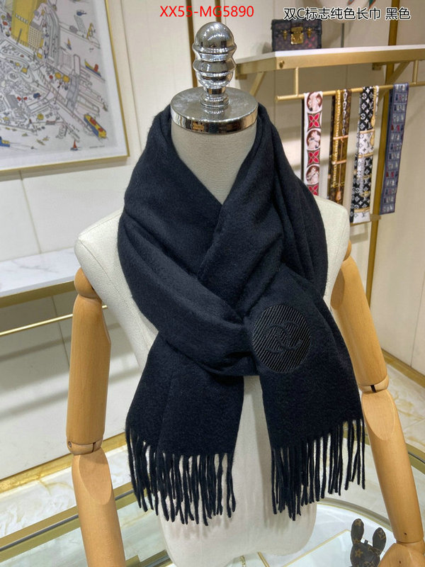 Scarf-Chanel best luxury replica ID: MG5890 $: 55USD