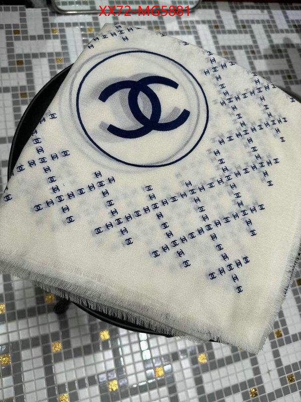 Scarf-Chanel replica 1:1 ID: MG5881 $: 72USD