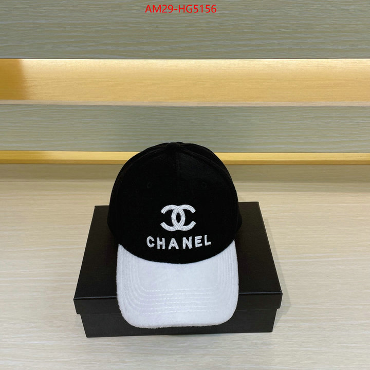 Cap (Hat)-Chanel best site for replica ID: HG5156 $: 29USD