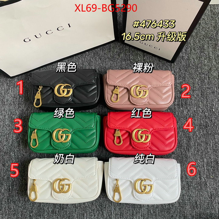 Gucci Bags(4A)-Marmont practical and versatile replica designer ID: BG5290 $: 69USD,