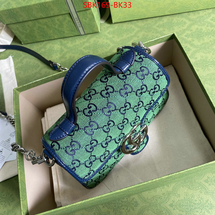 Gucci Bags Promotion ID: BK33