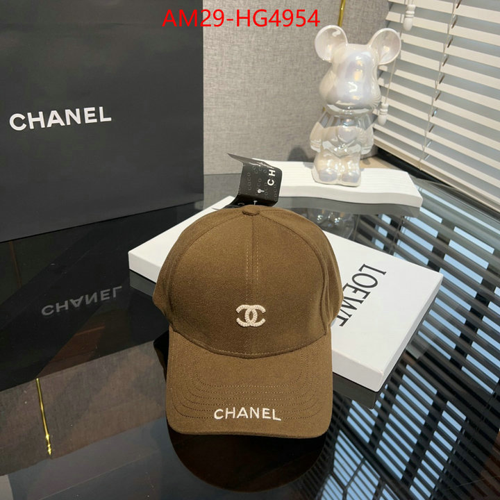 Cap (Hat)-Chanel how to find replica shop ID: HG4954 $: 29USD