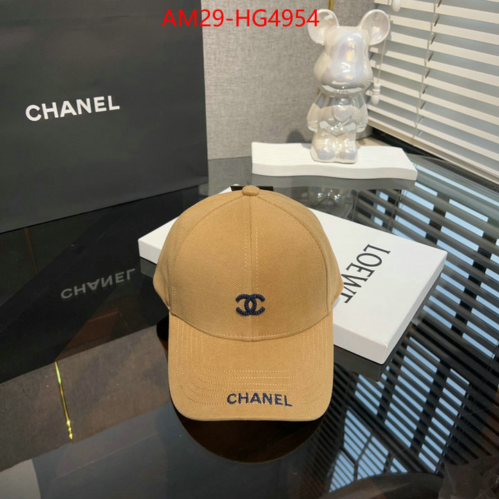 Cap (Hat)-Chanel how to find replica shop ID: HG4954 $: 29USD