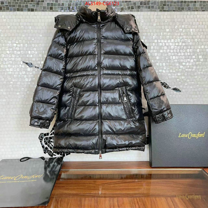 Kids clothing-Moncler wholesale replica shop ID: CG6123 $: 149USD