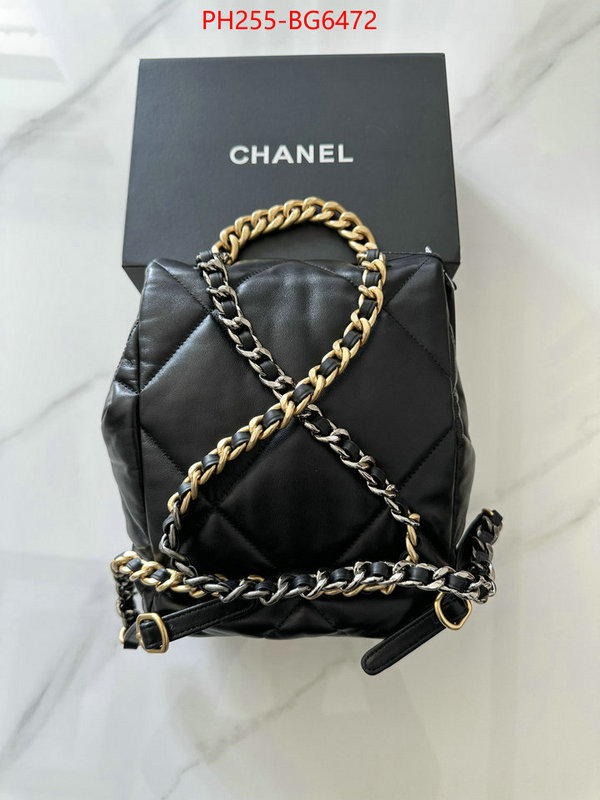 Chanel Bags(TOP)-Backpack- fashion replica ID: BG6472 $: 255USD,