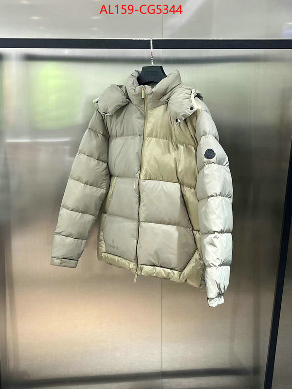 Down jacket Men-Moncler fake designer ID: CG5344 $: 159USD