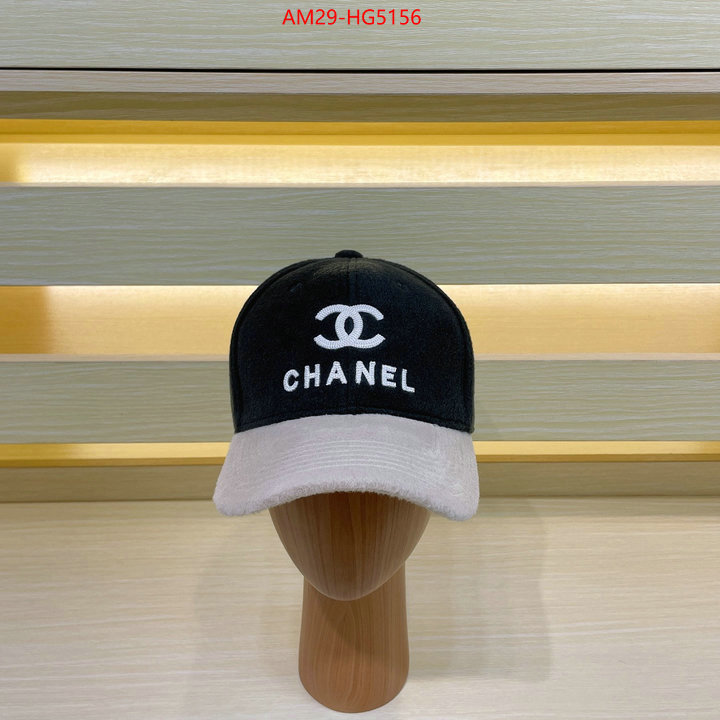 Cap (Hat)-Chanel best site for replica ID: HG5156 $: 29USD