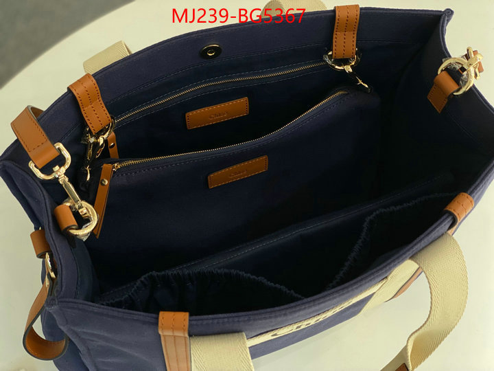 Chloe Bags(TOP)-Handbag replicas ID: BG5367 $: 239USD