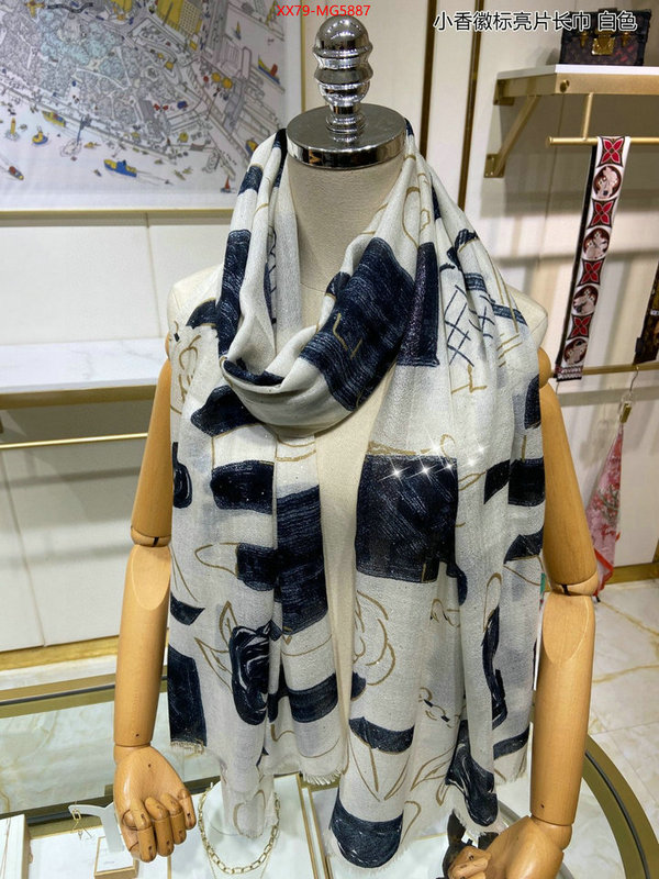 Scarf-Chanel top quality replica ID: MG5887 $: 79USD