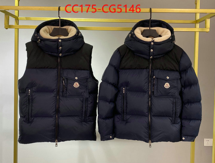 Down jacket Men-Moncler replica designer ID: CG5146 $: 175USD