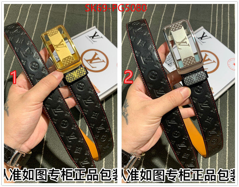 Belts-LV replica 1:1 ID: PG5080 $: 69USD