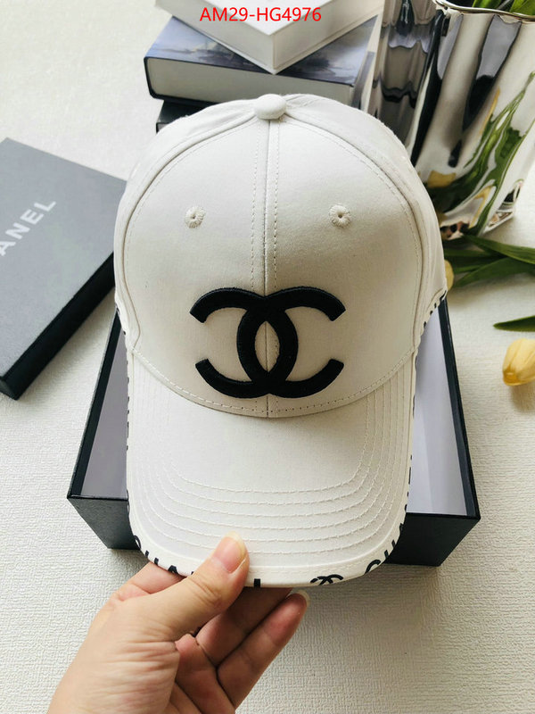 Cap (Hat)-Chanel best replica 1:1 ID: HG4976 $: 29USD