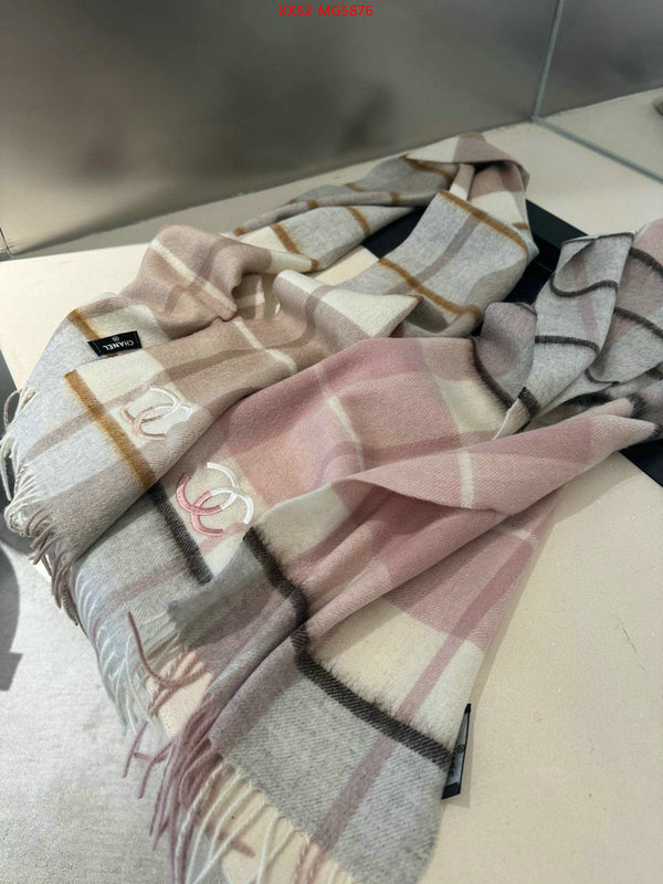 Scarf-Chanel how to find replica shop ID: MG5876 $: 52USD