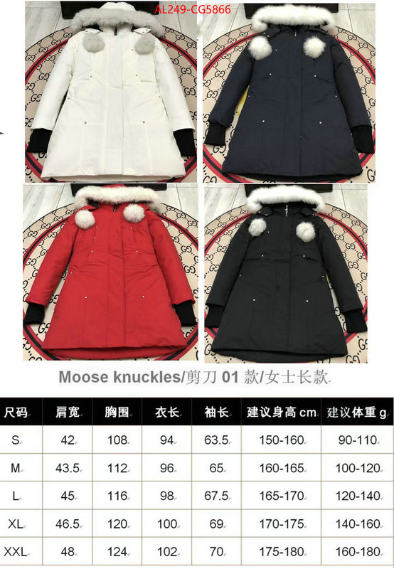 Down jacket Women-Moose Kunckles 7 star quality designer replica ID: CG5866 $: 249USD