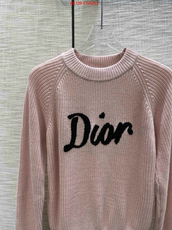 Clothing-Dior buy high quality cheap hot replica ID: CG6253 $: 109USD