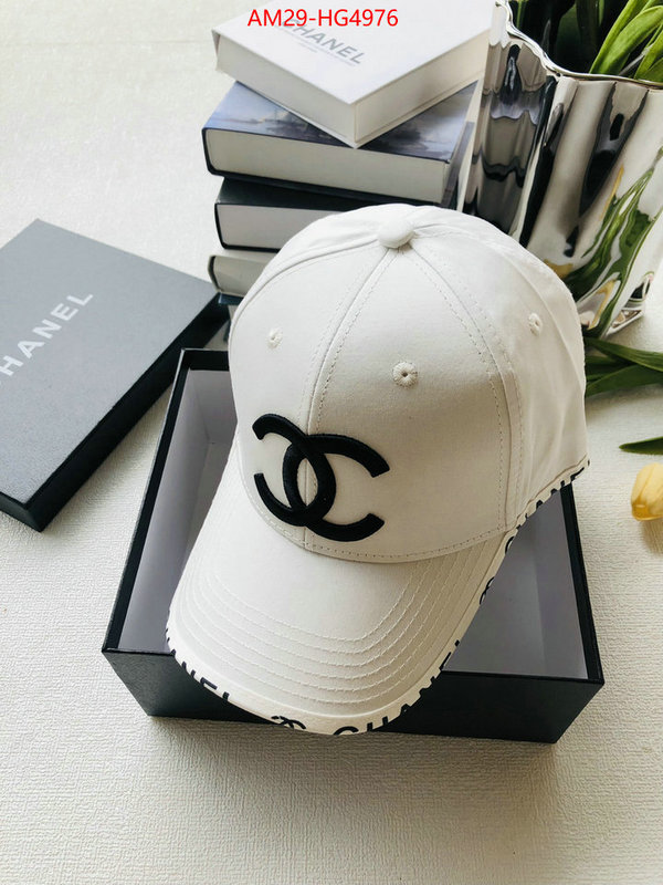 Cap (Hat)-Chanel best replica 1:1 ID: HG4976 $: 29USD