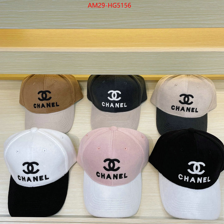 Cap (Hat)-Chanel best site for replica ID: HG5156 $: 29USD