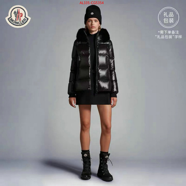 Down jacket Women-Moncler best replica new style ID: CG5354 $: 335USD