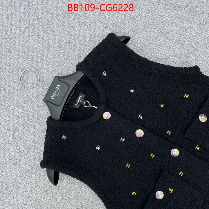 Clothing-Chanel luxury ID: CG6228 $: 109USD