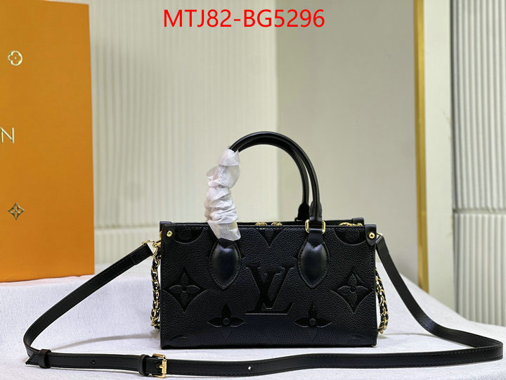 LV Bags(4A)-Handbag Collection- best replica quality ID: BG5296 $: 82USD,