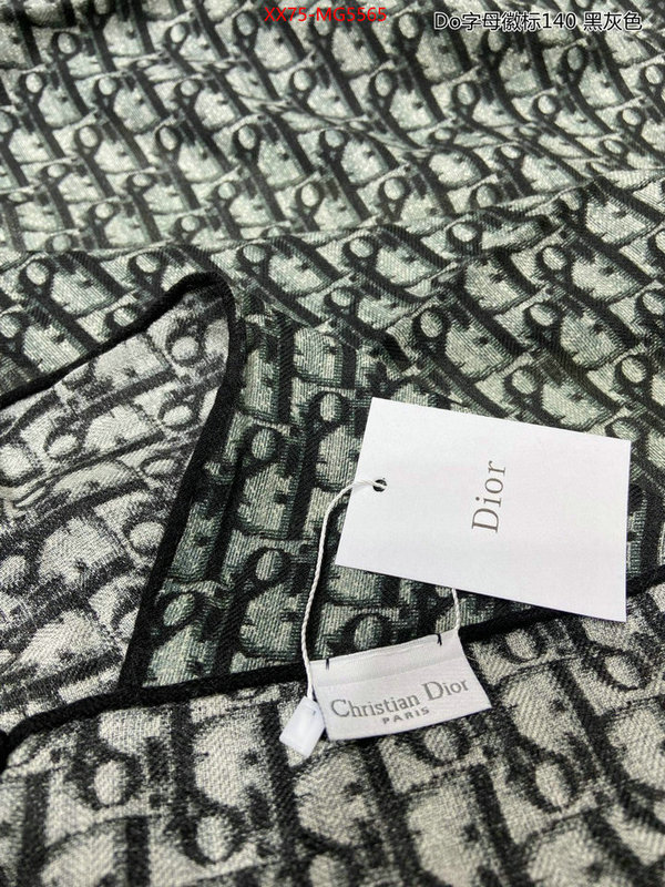 Scarf-Dior cheap ID: MG5565 $: 75USD