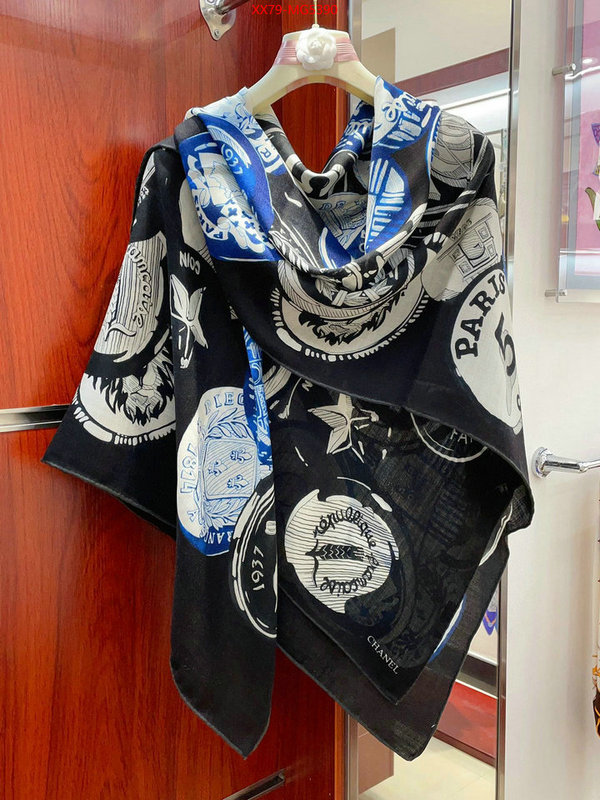 Scarf-Chanel what's the best to buy replica ID: MG5390 $: 79USD