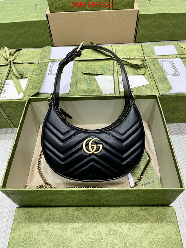 Gucci Bags Promotion ID: BK25