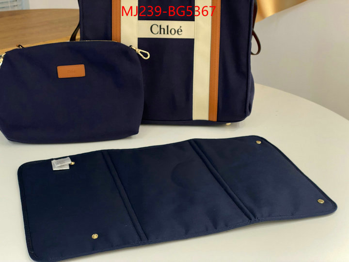 Chloe Bags(TOP)-Handbag replicas ID: BG5367 $: 239USD