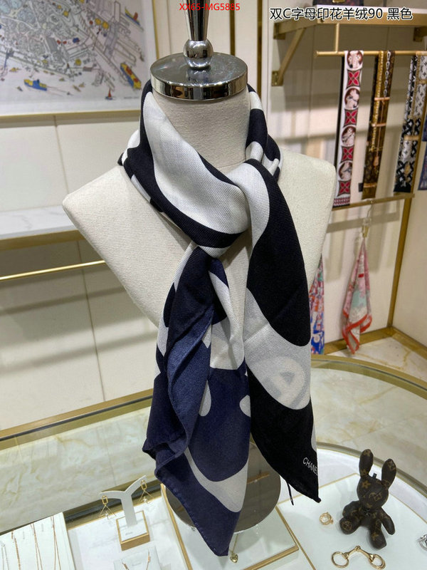 Scarf-Chanel top quality designer replica ID: MG5885 $: 65USD