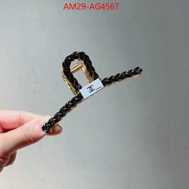 Hair band-Chanel quality replica ID: AG4567 $: 29USD