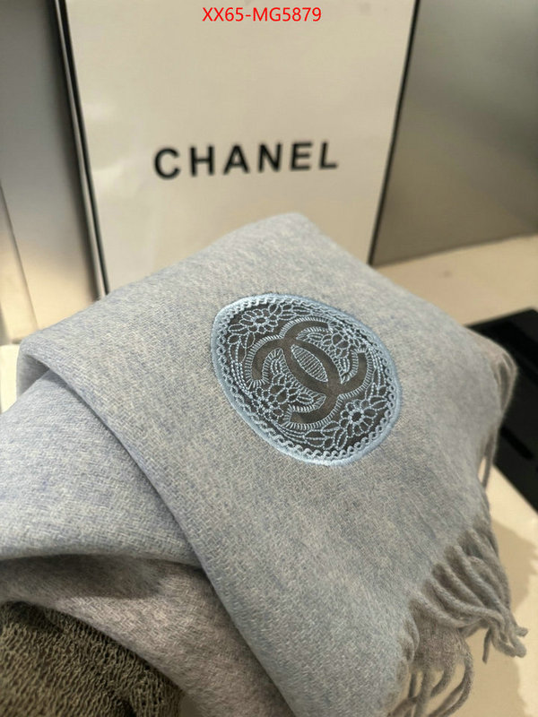 Scarf-Chanel designer 7 star replica ID: MG5879 $: 65USD