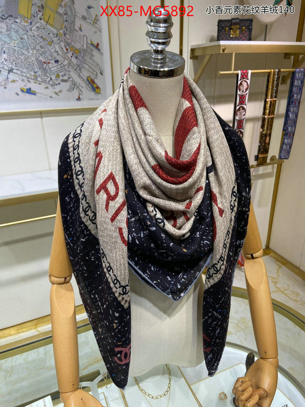 Scarf-Chanel best knockoff ID: MG5892 $: 85USD