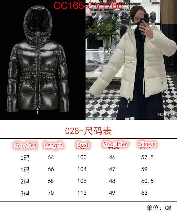 Down jacket Women-Moncler how to start selling replica ID: CV1766 $: 165USD