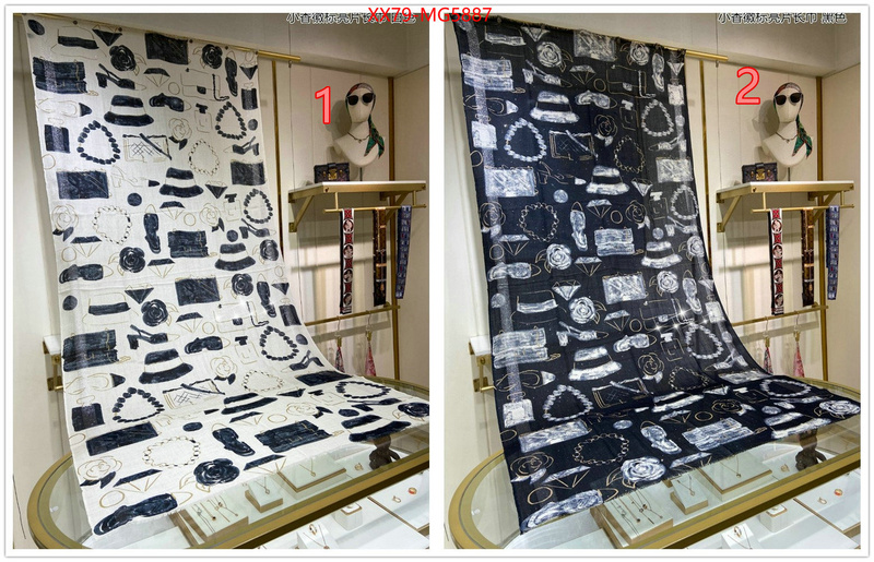 Scarf-Chanel top quality replica ID: MG5887 $: 79USD