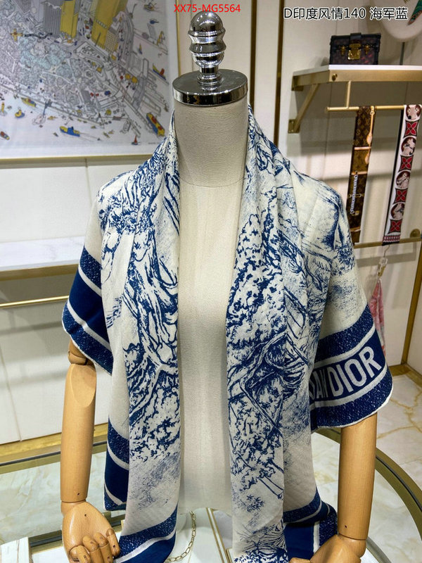 Scarf-Dior aaaaa replica ID: MG5564 $: 75USD