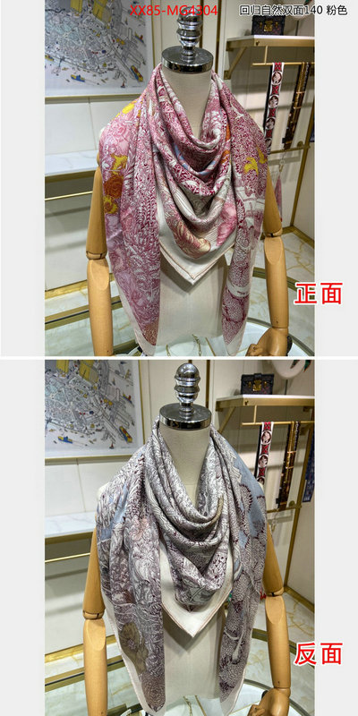 Scarf-Hermes high quality replica designer ID: MG4304 $: 85USD