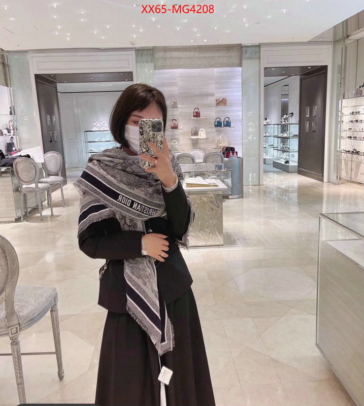 Scarf-Dior 7 star ID: MG4208 $: 65USD