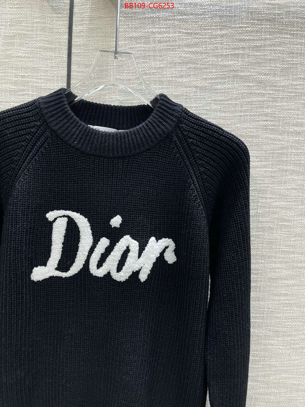 Clothing-Dior buy high quality cheap hot replica ID: CG6253 $: 109USD