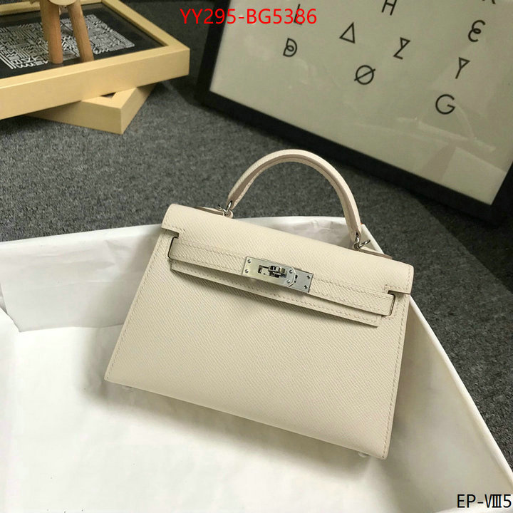 Hermes Bags(TOP)-Kelly- is it illegal to buy dupe ID: BG5386 $: 295USD,