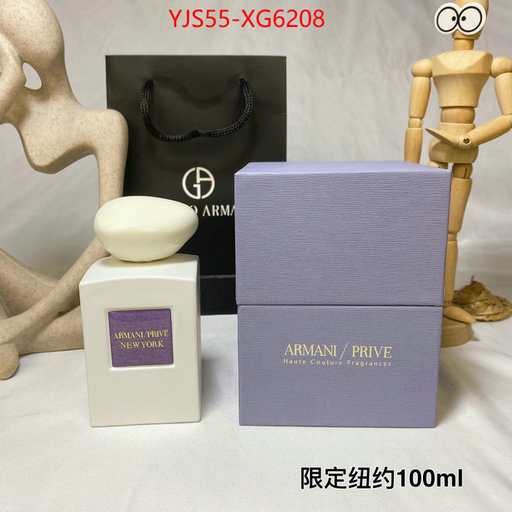 Perfume-Armani high quality online ID: XG6208 $: 55USD