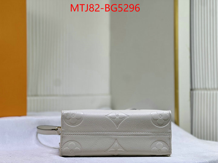 LV Bags(4A)-Handbag Collection- best replica quality ID: BG5296 $: 82USD,