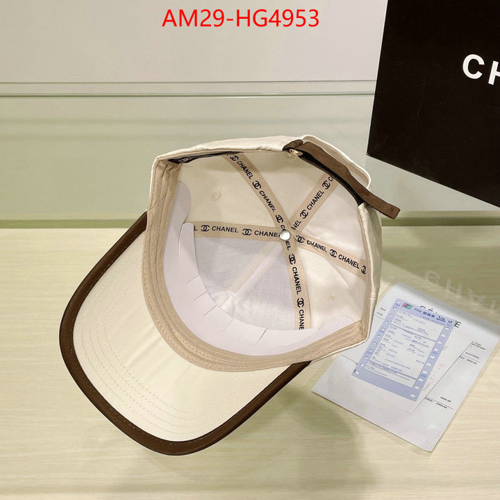 Cap (Hat)-Chanel flawless ID: HG4953 $: 29USD